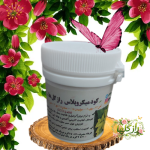 کود میکروپلاس ریزمغذی راز گل ها - Image 3