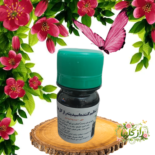 تنظیم کاهنده پی اچ